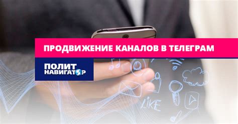 Обратитесь к сообществам и группам, связанным с порноиндустрией