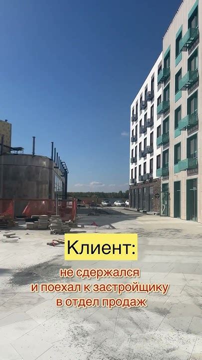 Обратитесь к специалистам по недвижимости