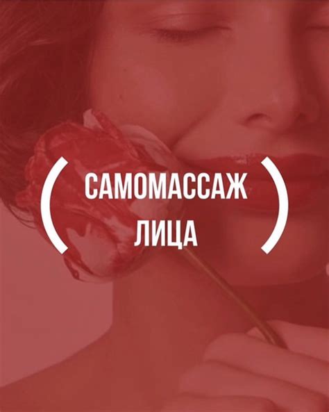 Обсудить ее опасения и сомнения