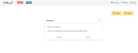 Обход блокировок и фильтров