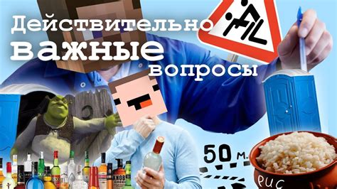 Общение с владельцем карты