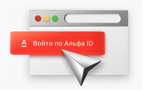 Ограничения использования кнопки сос