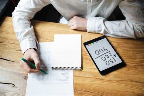 Ожидайте обработки заявки