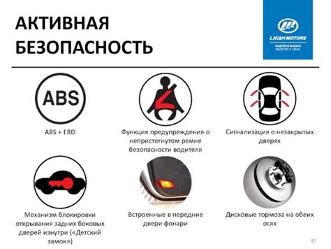 Опасность иголок в автомобилях