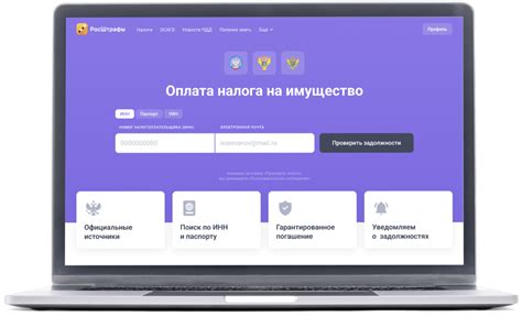 Описание и преимущества платформы Zona