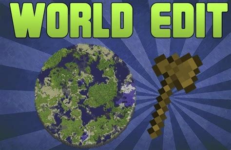 Описание мода WorldEdit