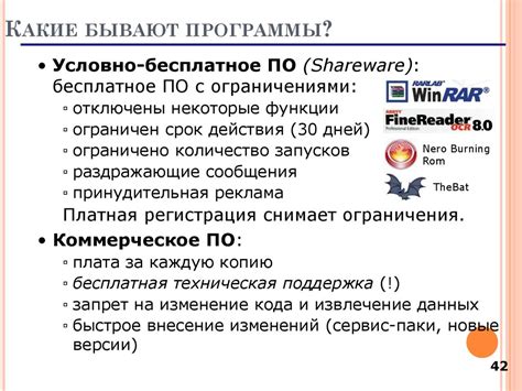 Описание технологии и принципы работы