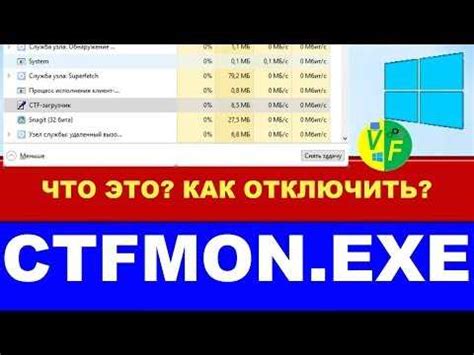 Определение необходимости удаления