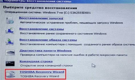 Определение сброса до заводских настроек