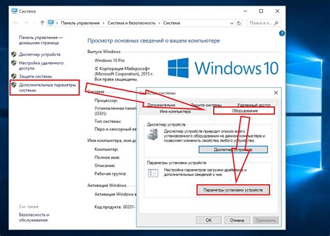 Оптимизация настроек RAM и CPU для повышения производительности