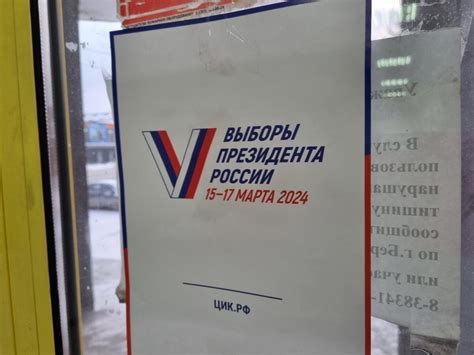 Оранжевый: займы резервных мест
