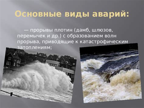 Основные ошибки, приводящие к жидкому фаршу