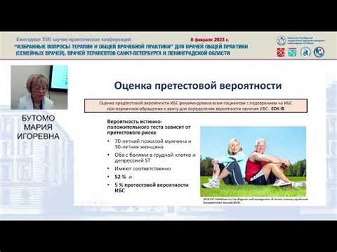 Основные понятия и нюансы