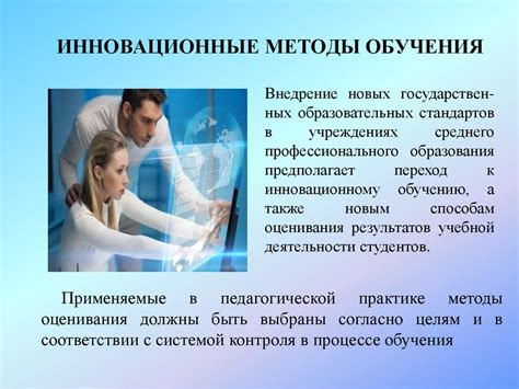 Основные преимущества и недостатки внебюджетного обучения