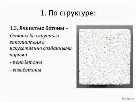 Основные принципы использования скребков