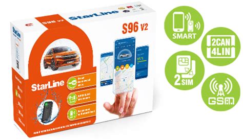 Основные принципы настройки сигнализации Starline S96 V2