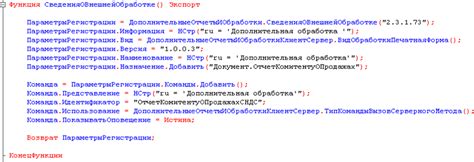 Основные рекомендации по конфигурации