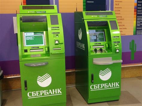 Основные способы восстановления значка Сбербанка