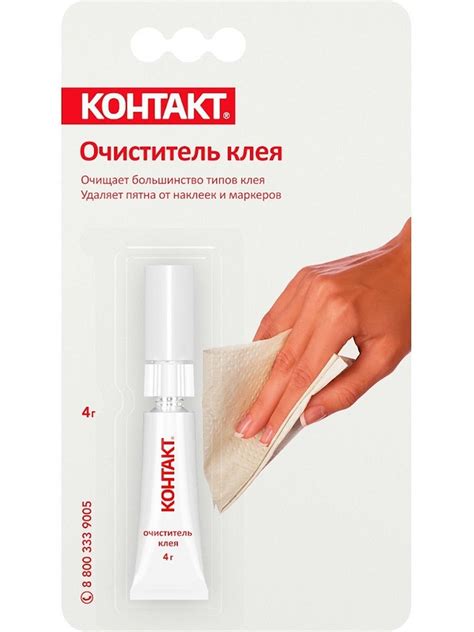Основные способы удаления клея от тейпов с кожи