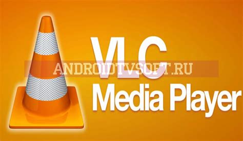 Основные функции VLC на андроид
