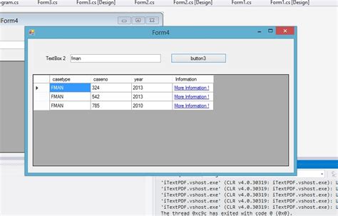 Основы работы с DataGridView в C#