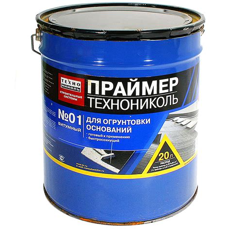 Особенности использования праймера для стекла и металла