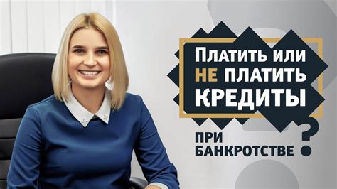Особенности и полезные советы