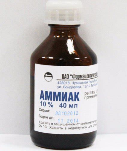 Особенности применения аммиачной воды в различных сферах