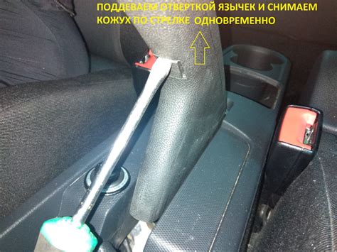 Осторожно: правовые аспекты отключения иммобилайзера Шкода Октавия А5