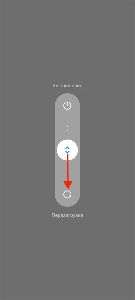 Осуществите подключение к умным устройствам