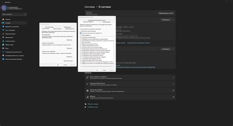 Отключение неиспользуемых игровых эффектов