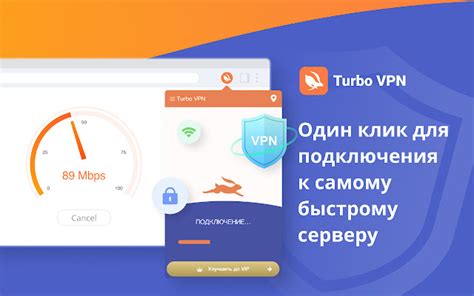 Отключите расширения и VPN