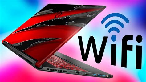 Отключить Wi-Fi сеть