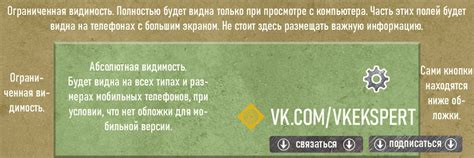 Откройте Валберис на своем компьютере или мобильном устройстве