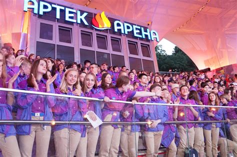 Откройте официальный сайт артека