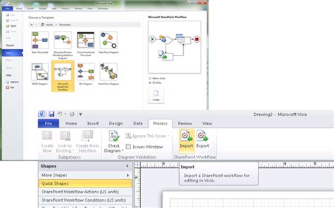 Откройте программу Visio и создайте новый документ