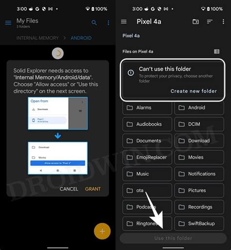 Открываем папку data на Android 13