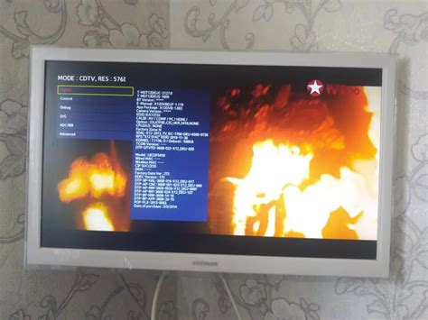 Открытие меню телевизора