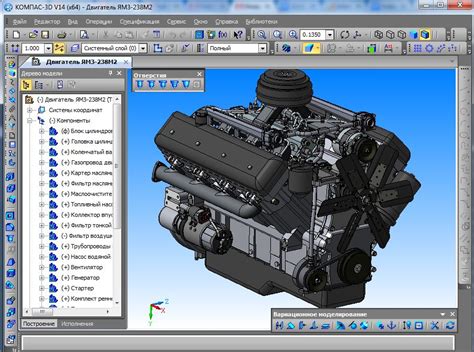 Открытие проекта в Компас 3D 19
