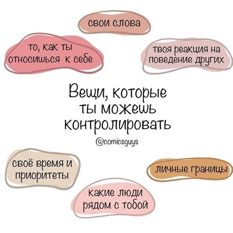Открытие себя: примите тот факт, что вы любите