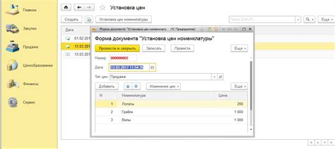 Открытие стрима в отдельном окне