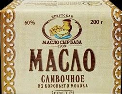 Отличие во вкусе и консистенции