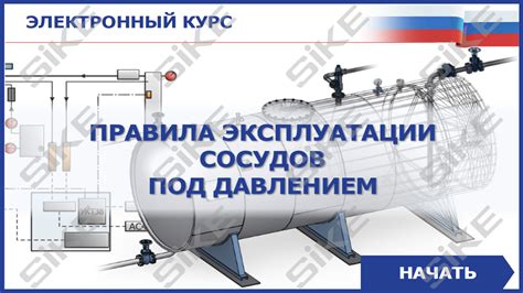 Отличия в подходе к эксплуатации и обслуживанию