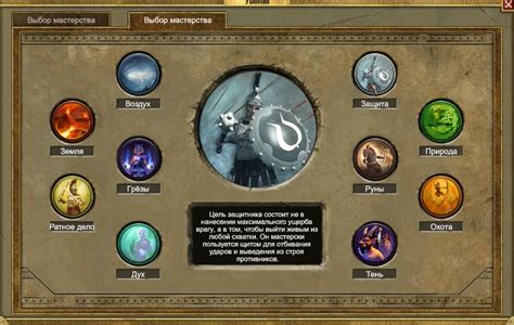 Отличия между Titan Quest Enhanced и Legacy