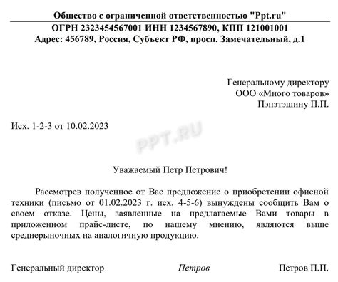 Отношение к снам о бывшей с ребенком: принятие или отказ