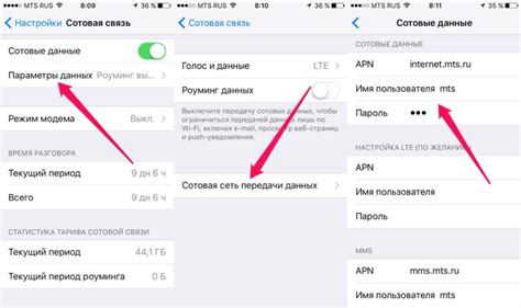 Оформить подключение мобильного интернета в Феникс