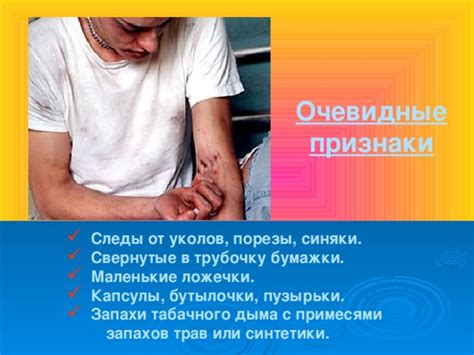 Очевидные признаки