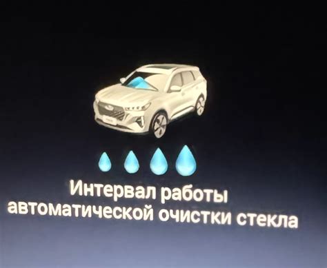 Ошибки, с которыми можно столкнуться при отключении автоматической очистки