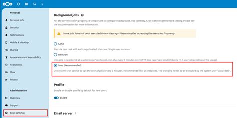 Первоначальная настройка eBookdroid