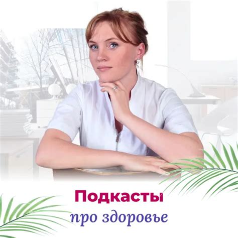 Первый признак - нервозность жениха